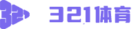 24直播网	